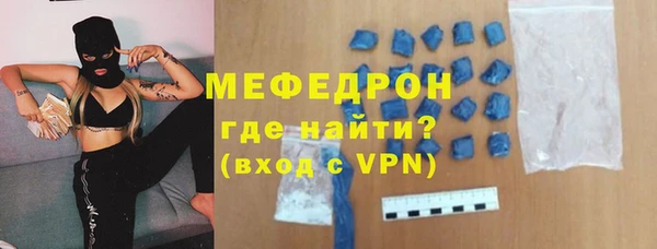 ПСИЛОЦИБИНОВЫЕ ГРИБЫ Верхний Тагил